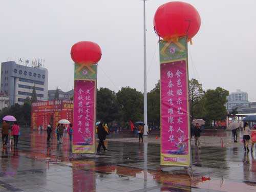 FILE3310.jpg