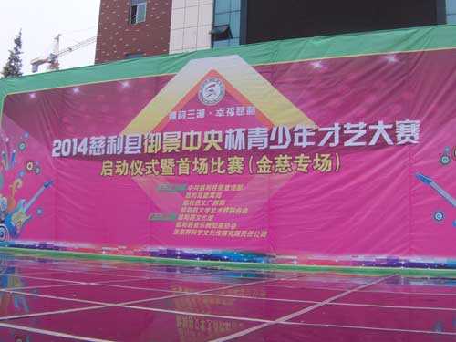 FILE3313.jpg