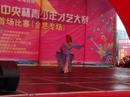IMG_20141115_110806.jpg