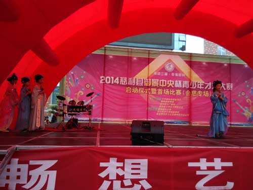 IMG_20141115_112606.jpg