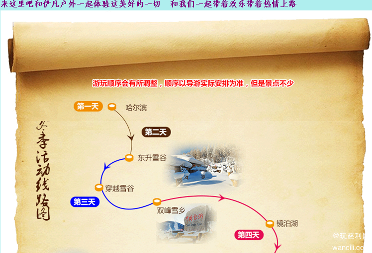 2.png