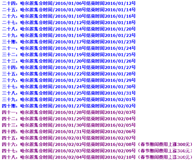 31.png
