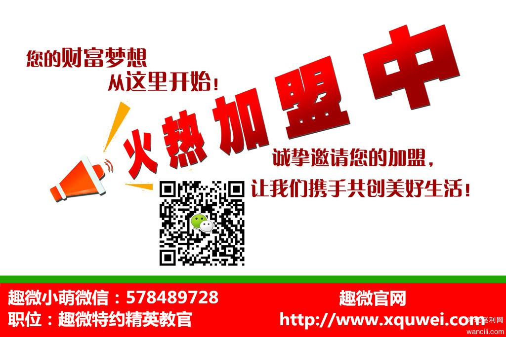 72119_091236527389_2 拷贝_副本.jpg