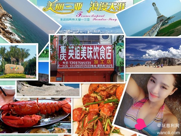 mp22311102_1436629945409_7.jpg