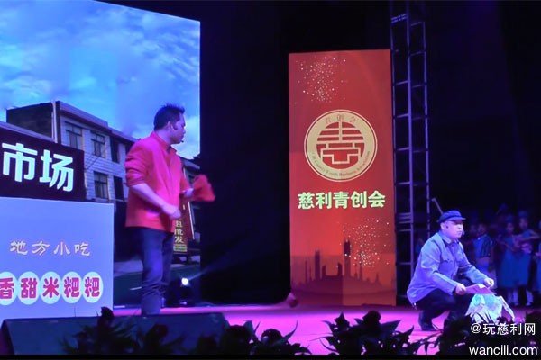 如此劝架.jpg