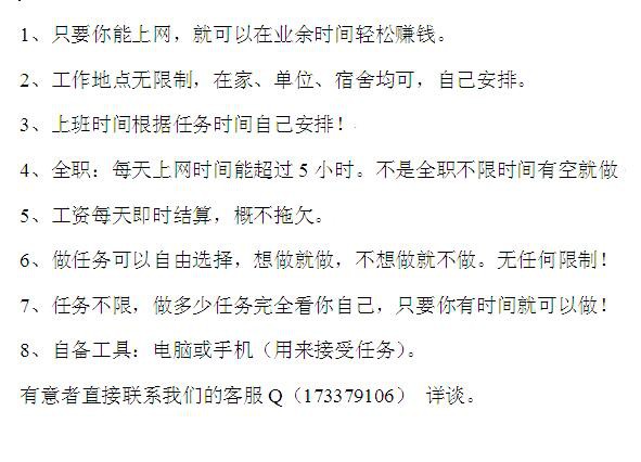 6.27.jpg