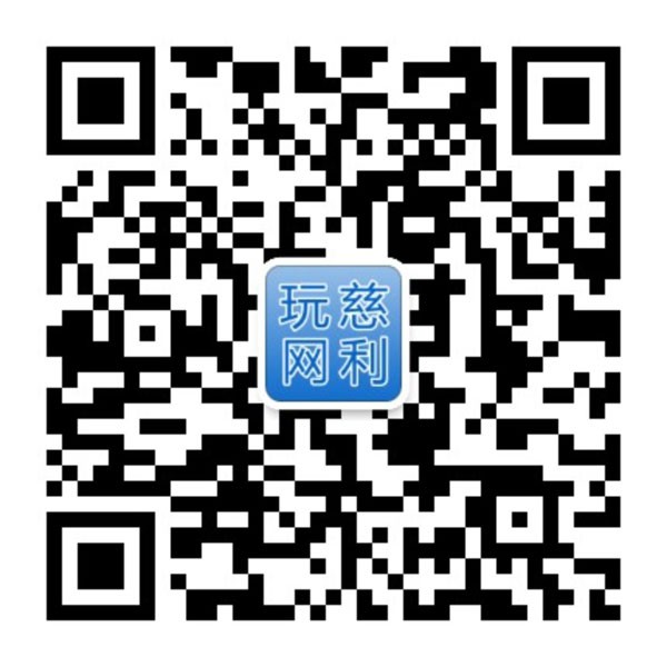 qrcode_for_gh_9e4fde76d04f_.jpg