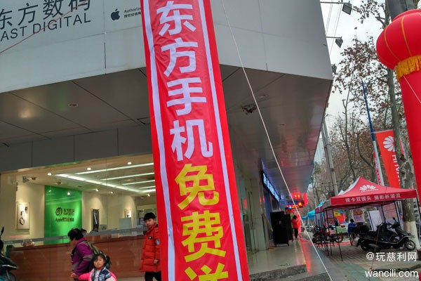 IMG_20170101_164750_HDR.jpg