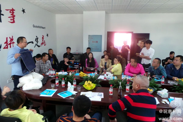 20170415_102606.jpg