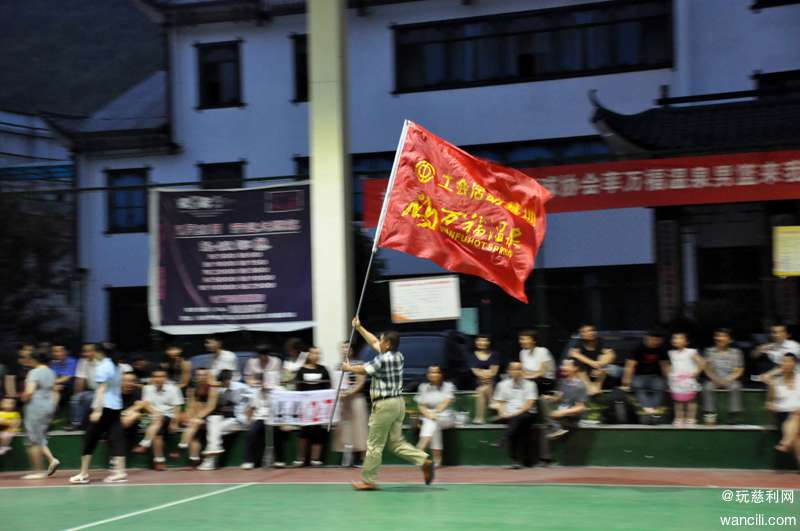 DSC_0110.jpg
