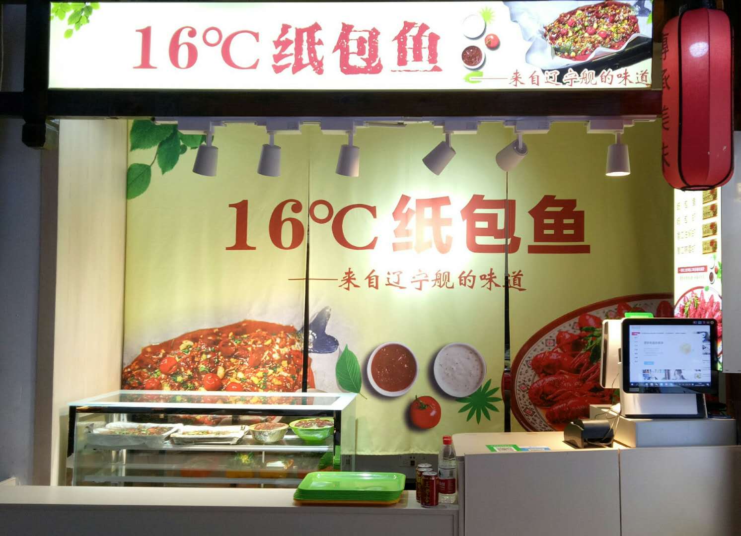 微信图片_20190319191143.jpg