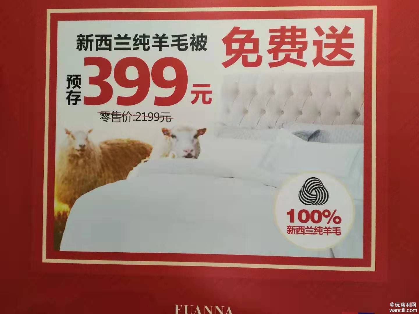 微信图片_20191129113709.jpg
