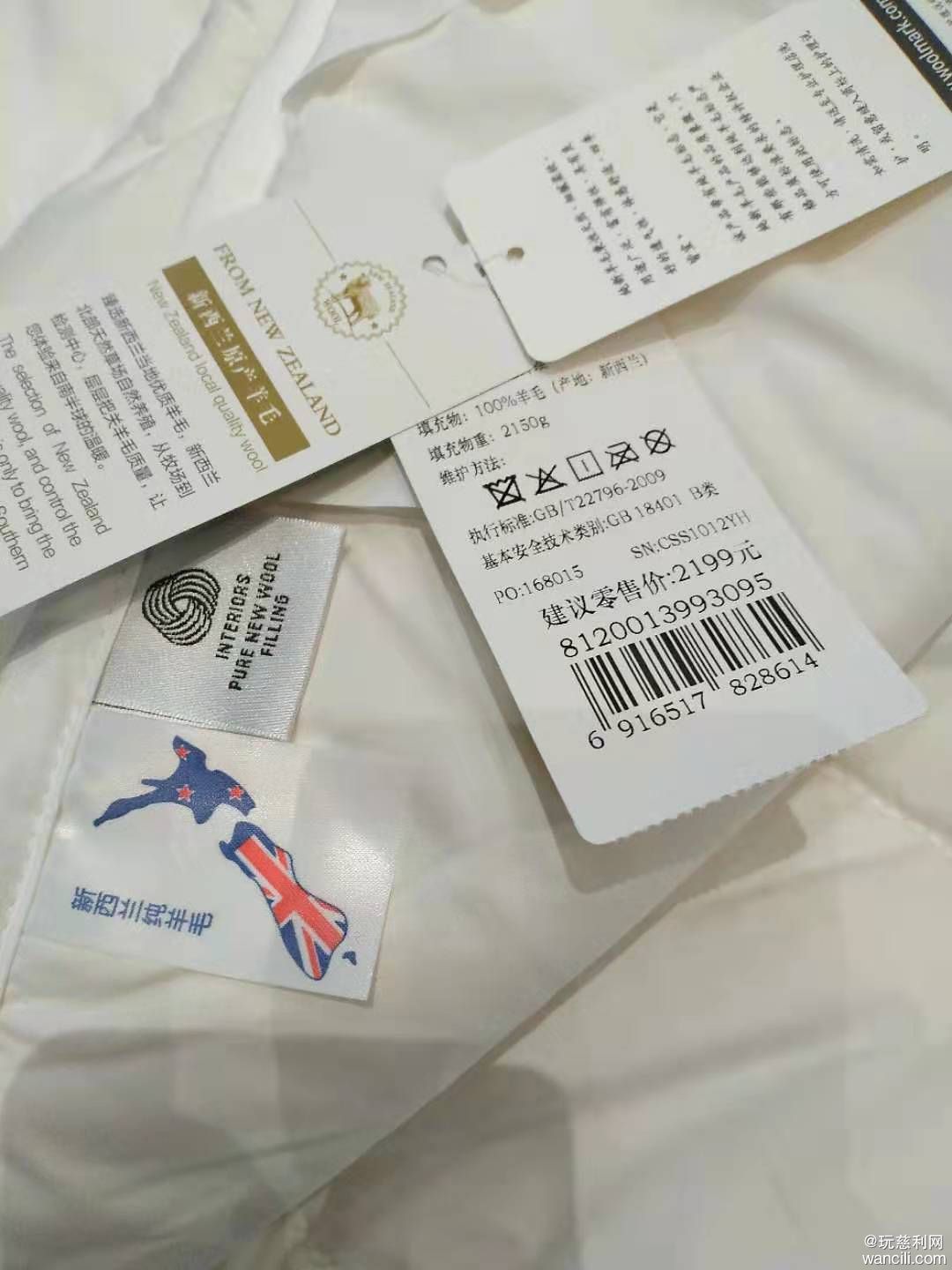 微信图片_20191129120116.jpg