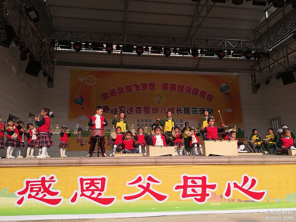 微信图片_20191214094345.jpg