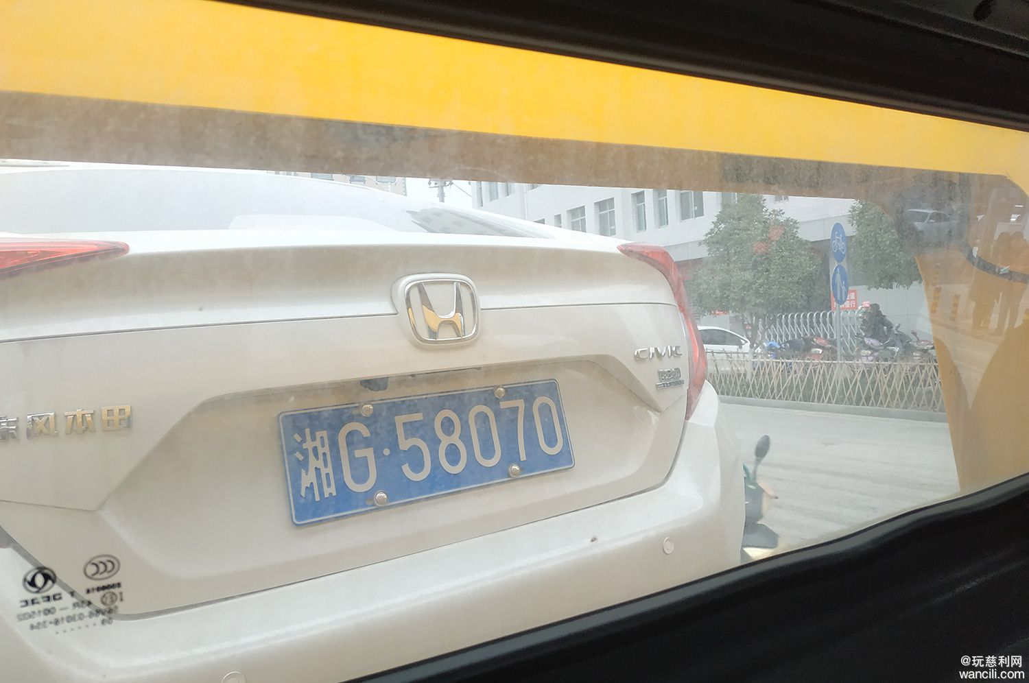 微信图片_20200121204857.jpg