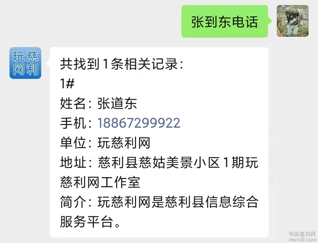 微信图片_20211222195010_03.png