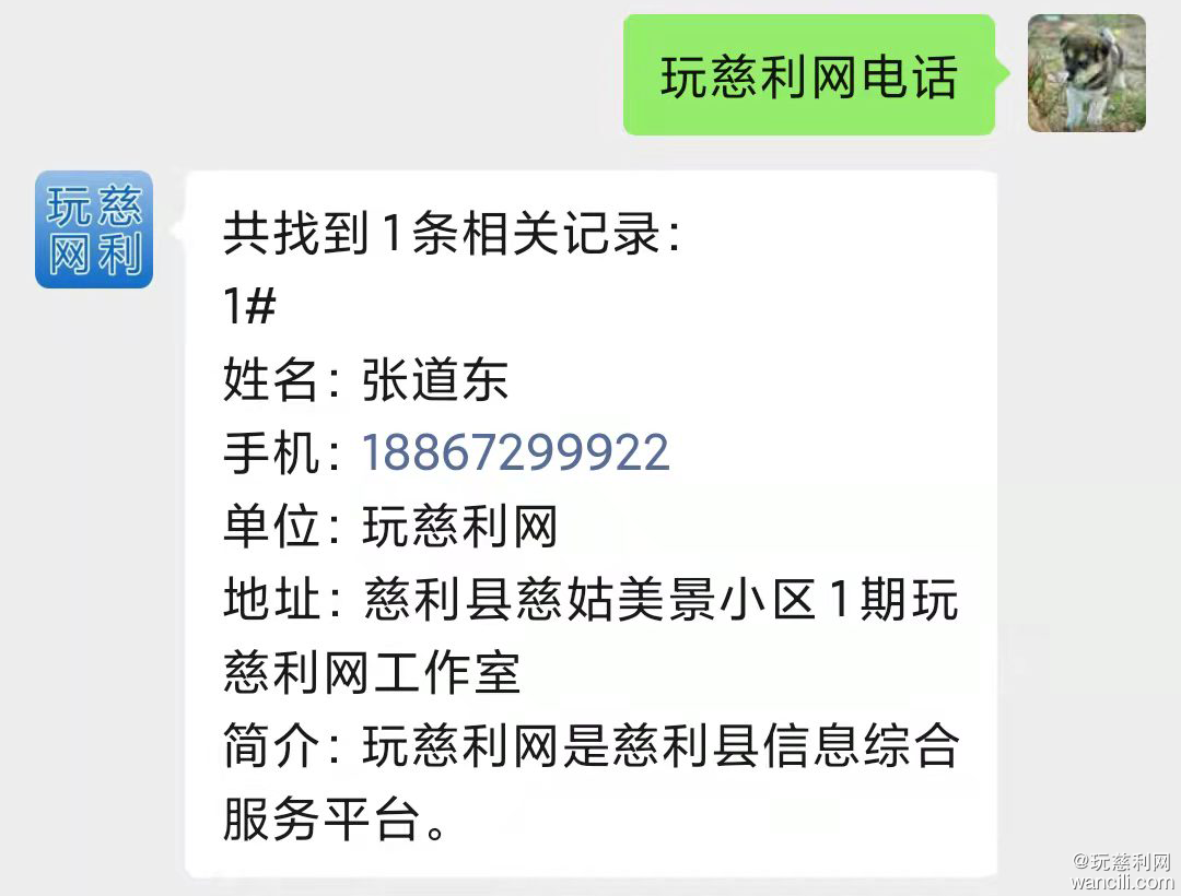 微信图片_20211222195010_04.png