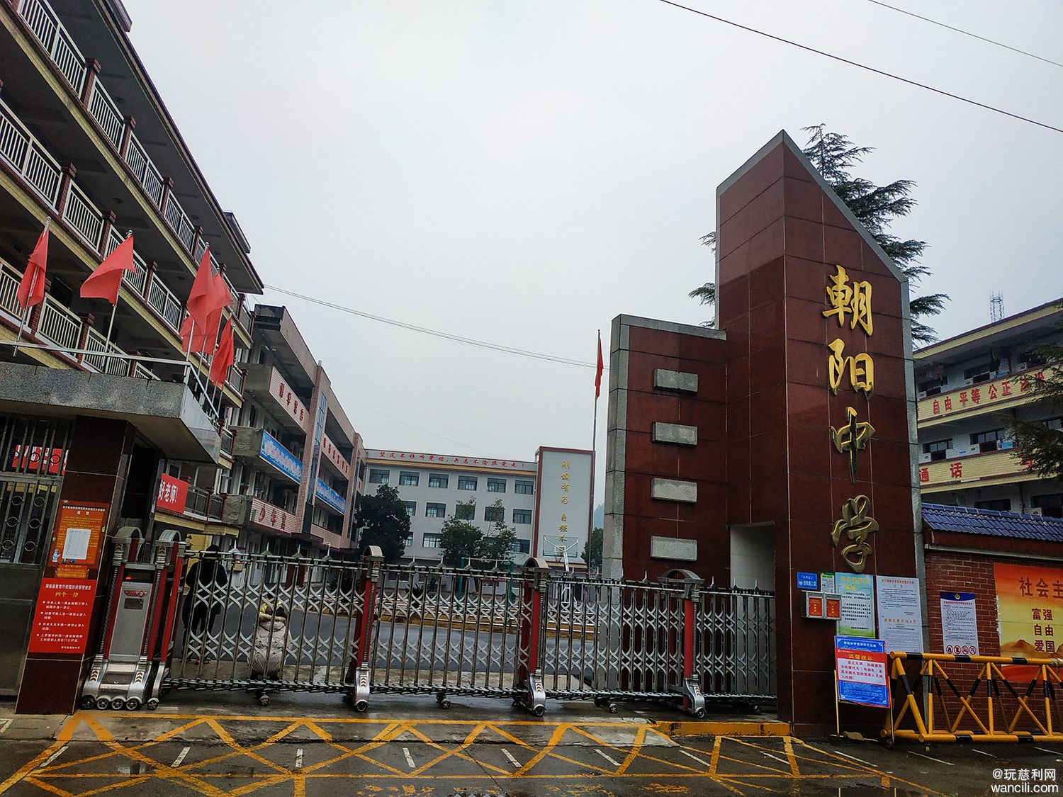 微信图片_20211225223418.jpg