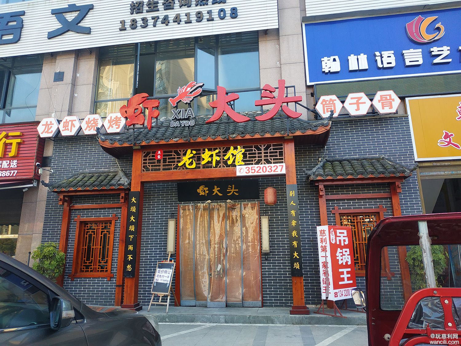 微信图片_20220224151038.jpg