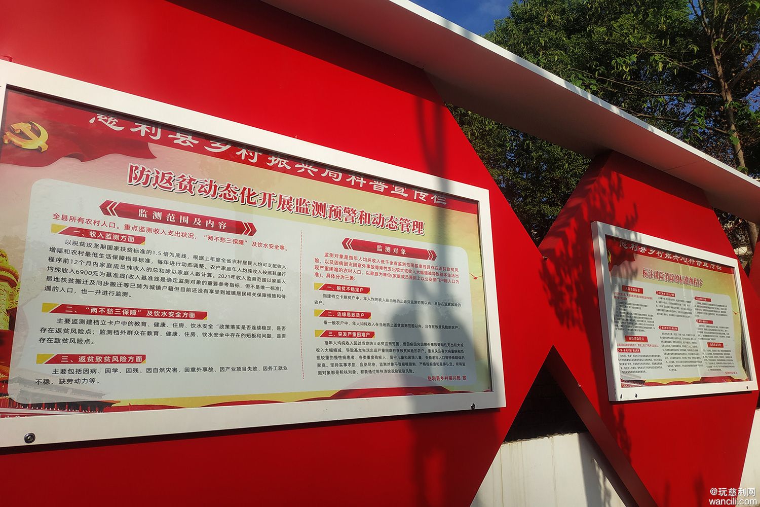 微信图片_20220907101622.jpg