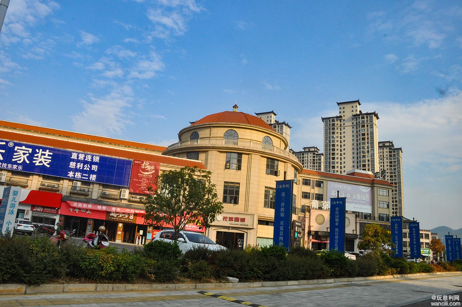 DSC_0004.jpg
