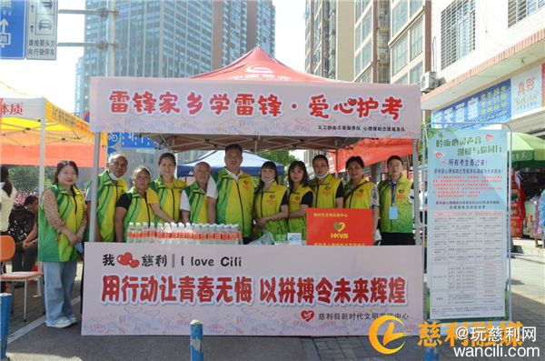 7963cea0-cb41-441e-82d8-a318bd7539b4.jpg