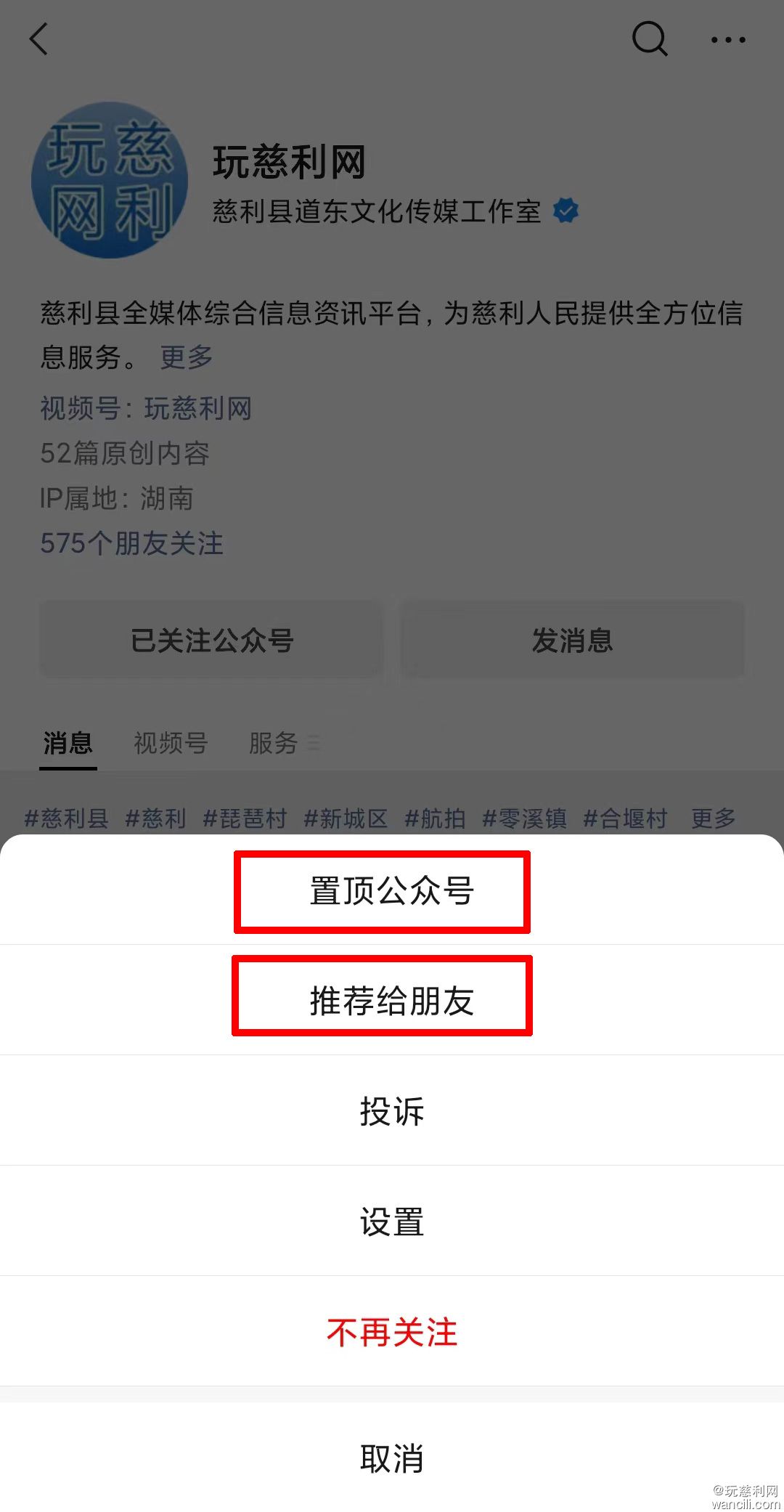 微信图片_20221118103933.jpg