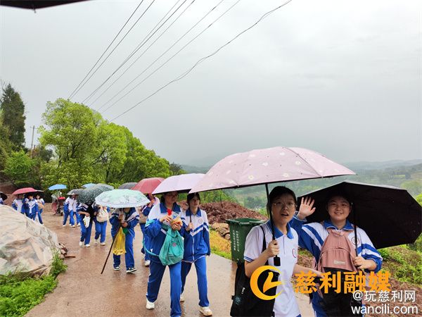 eb1d3509-0ef1-4266-a95c-1fca2e3401f0.jpg