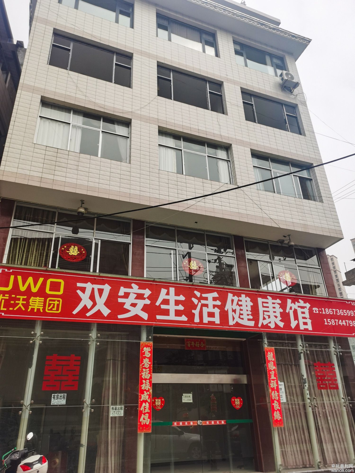 慈利县双安社区建设巷好房出租，离金慈小学近方便带孩子