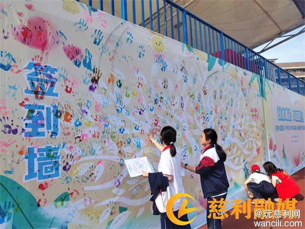 d801ee9a-001e-49dd-ad48-739ded0b06cc.jpg