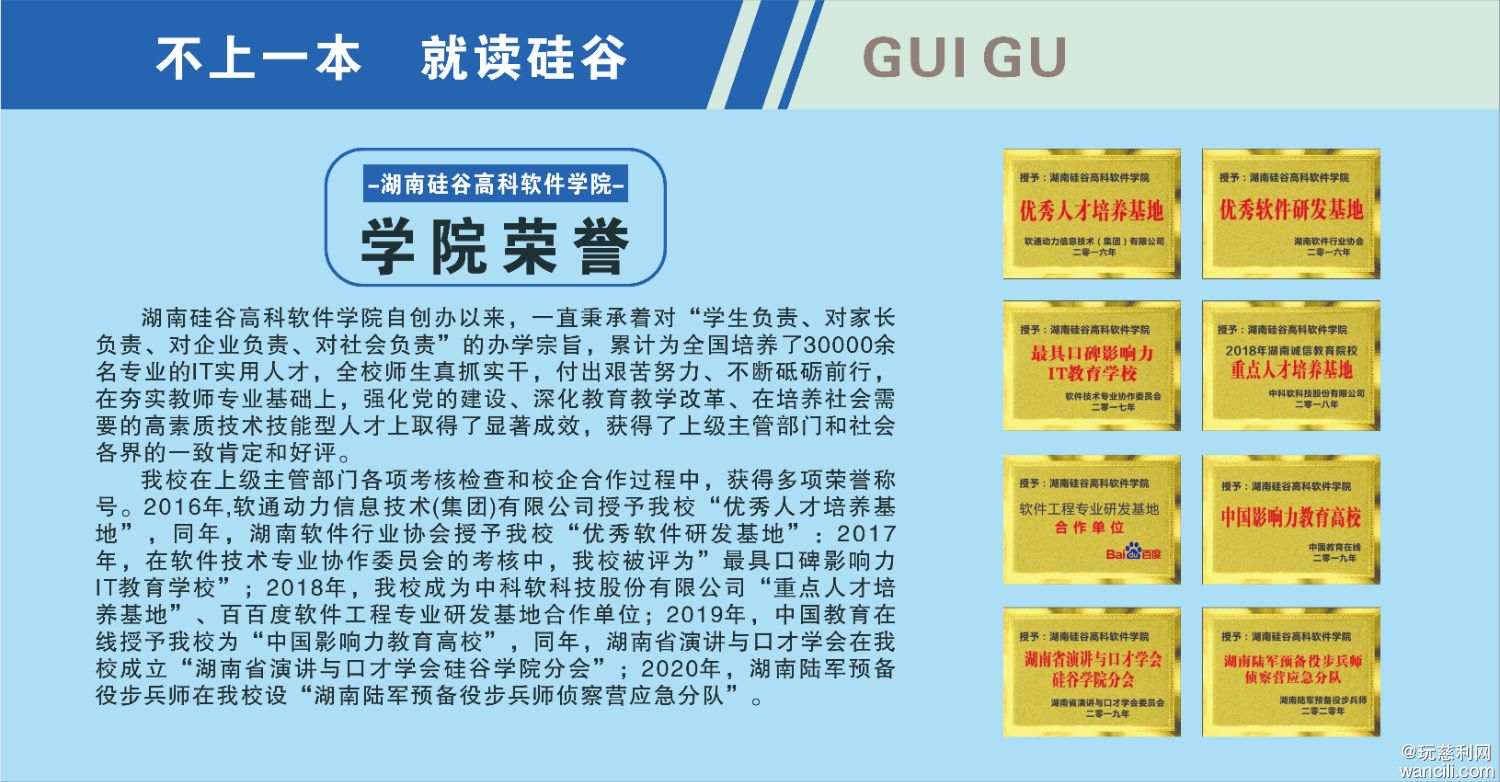 微信图片_20240527124451.jpg