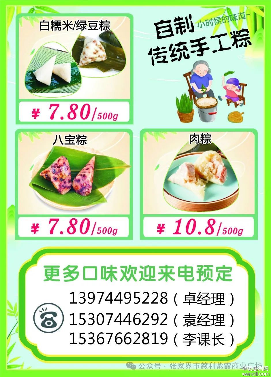 640?wx_fmt=jpeg&from=appmsg
