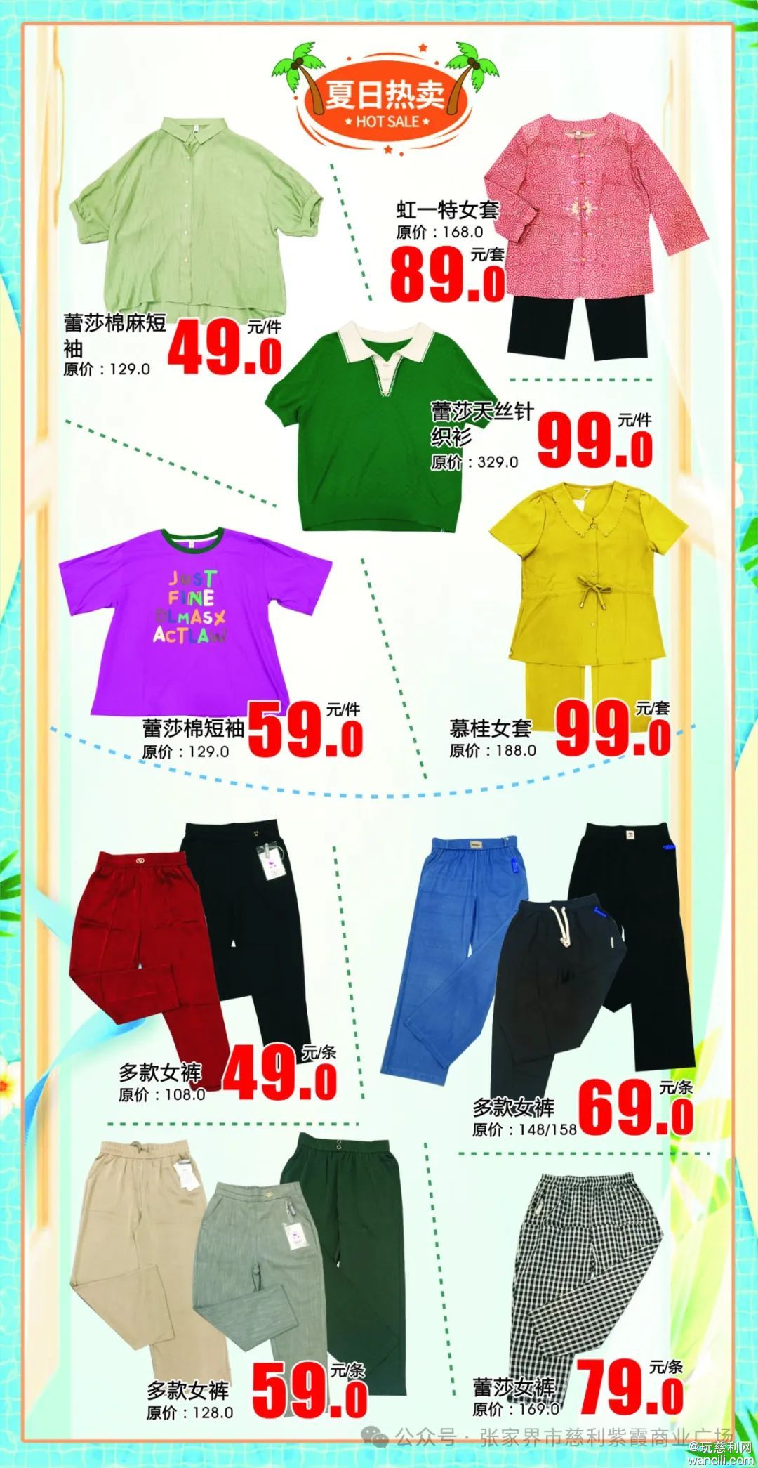 640?wx_fmt=jpeg&from=appmsg