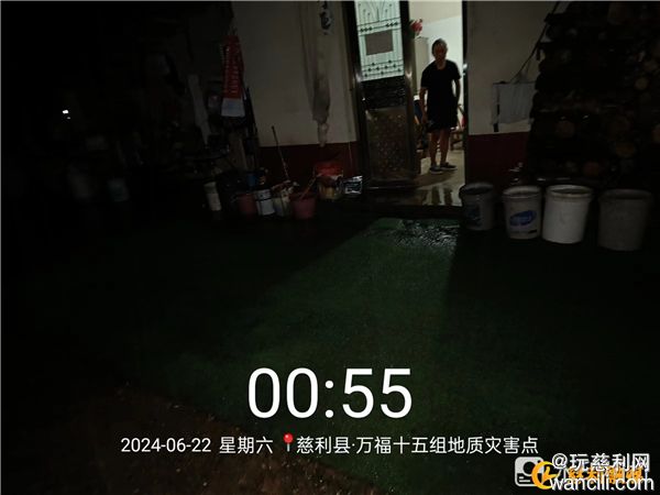 79a4e492-9f8d-40af-b10b-947faed25f60.jpg