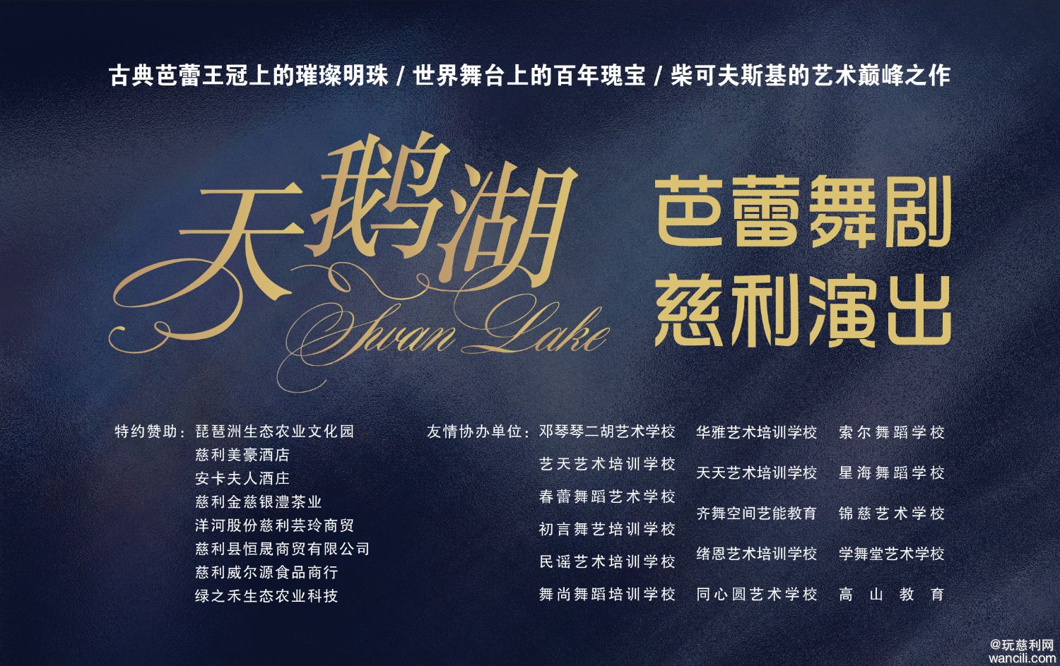 微信图片_20240709102845.jpg