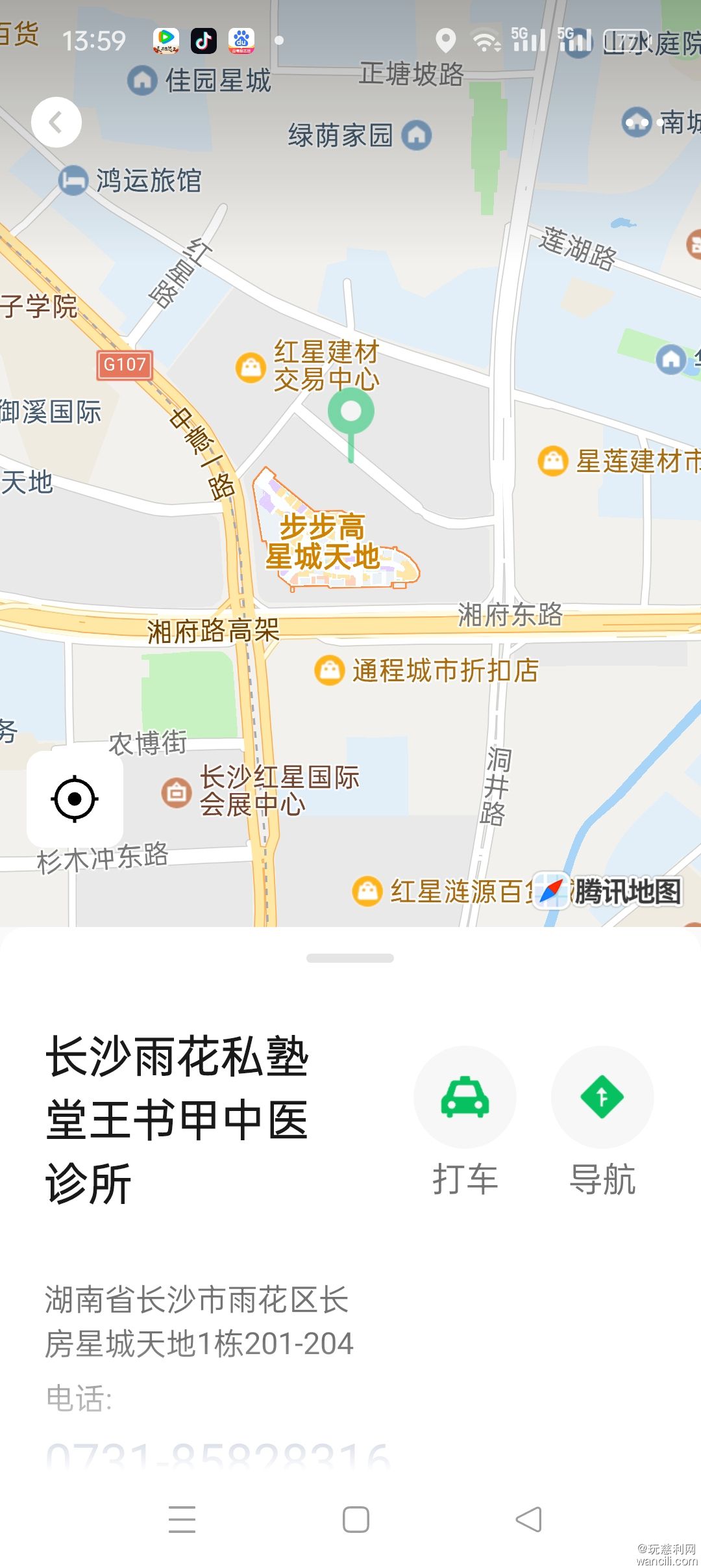 e429c54ec9ae06a0fb4ce81cb34fec39_.jpg
