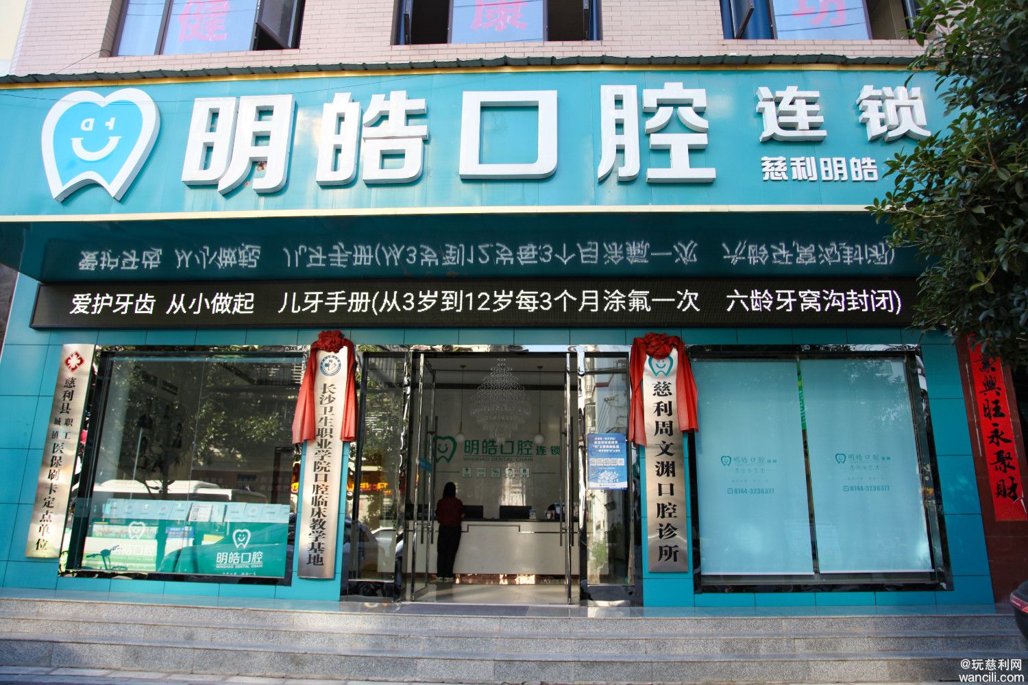 IMG_7116.JPG