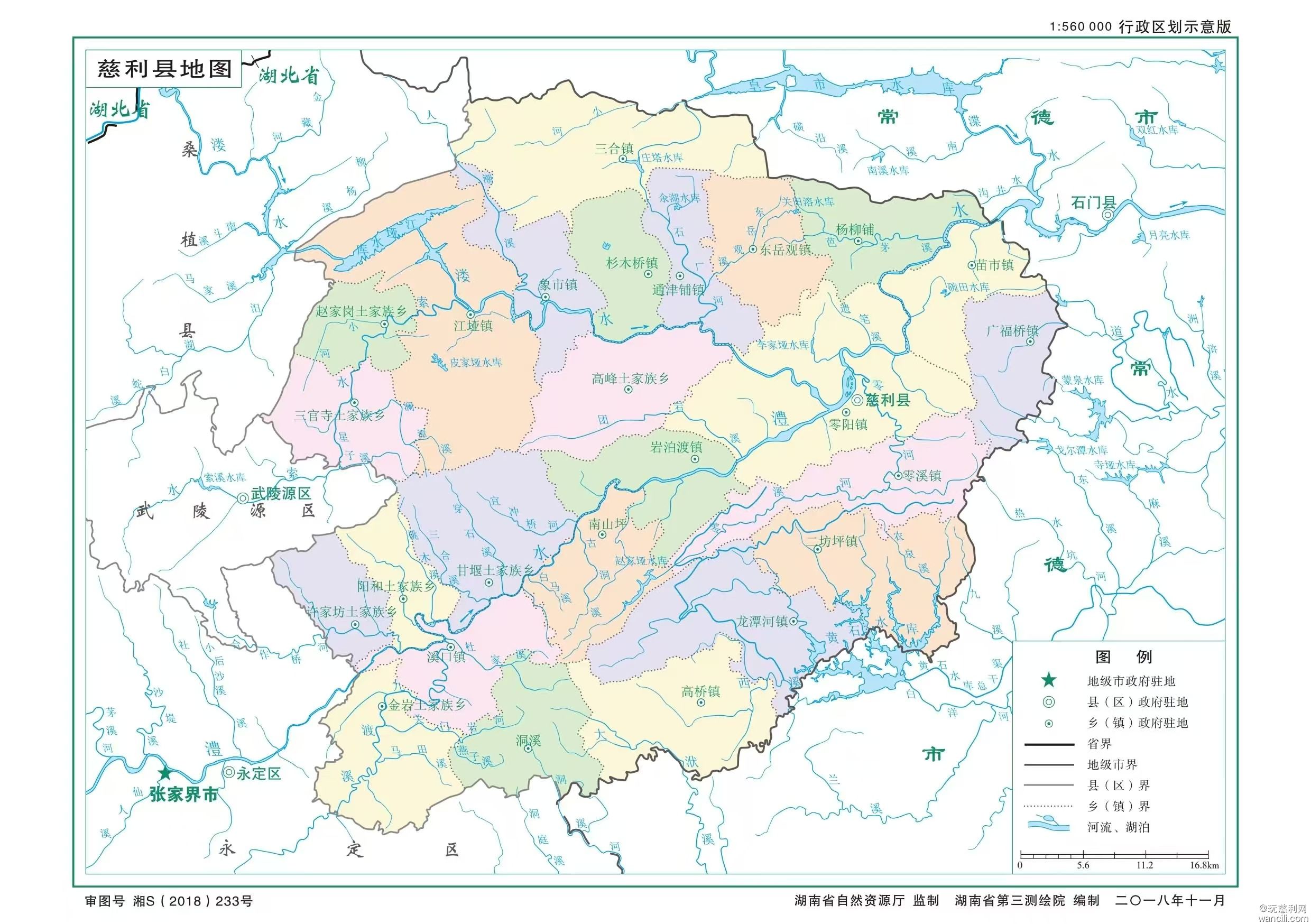 慈利县地图.jpg
