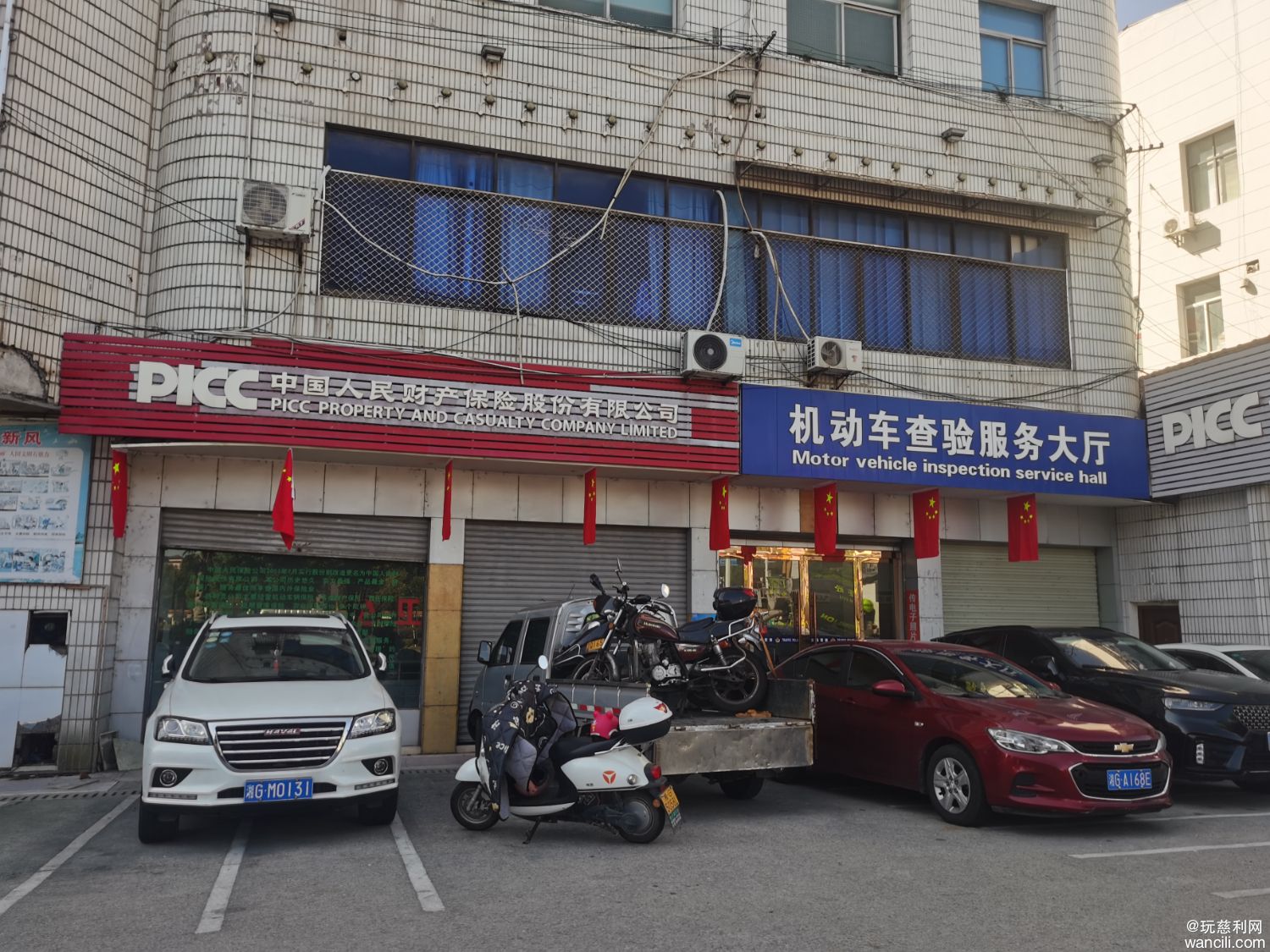 微信图片_20241024114929.jpg