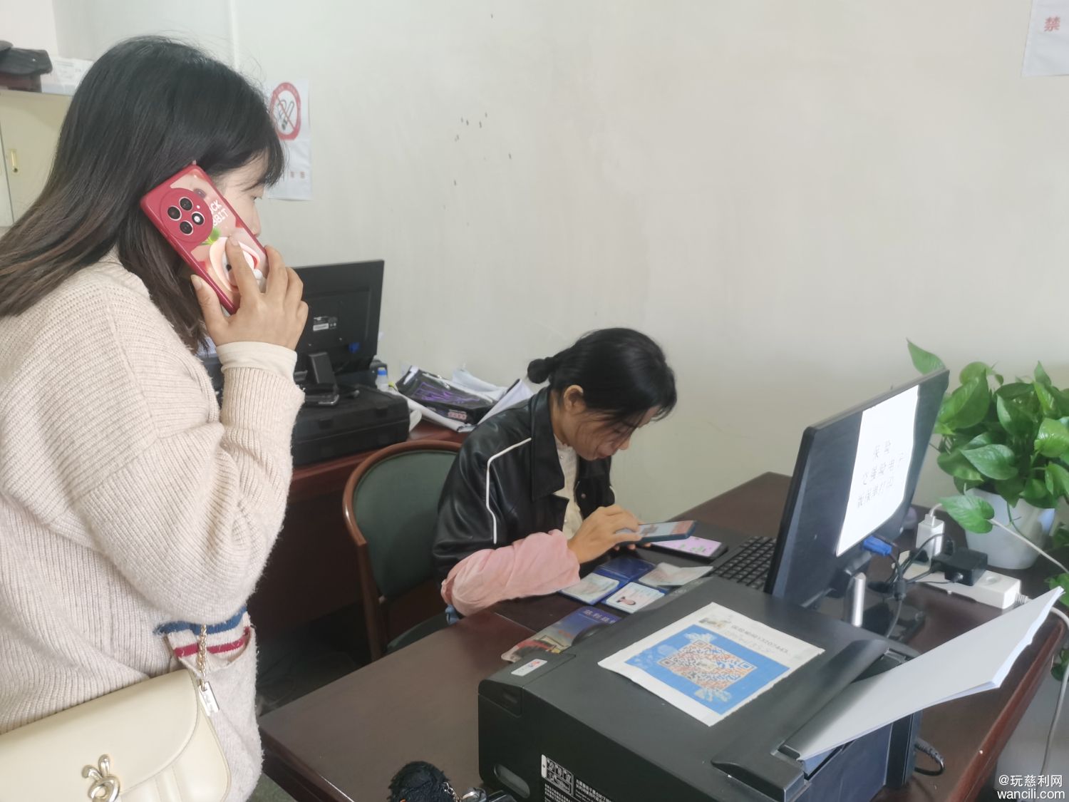 微信图片_20241024114936.jpg