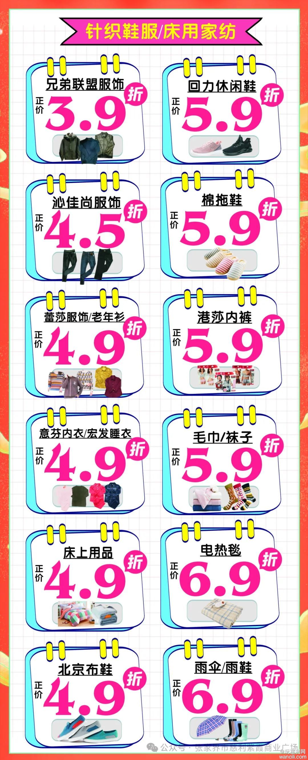 640?wx_fmt=jpeg&from=appmsg