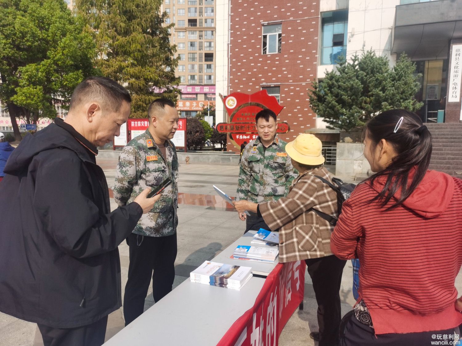 微信图片_20241101121858.jpg