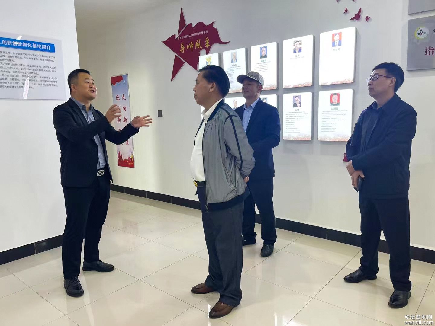 微信图片_20241106200027.jpg