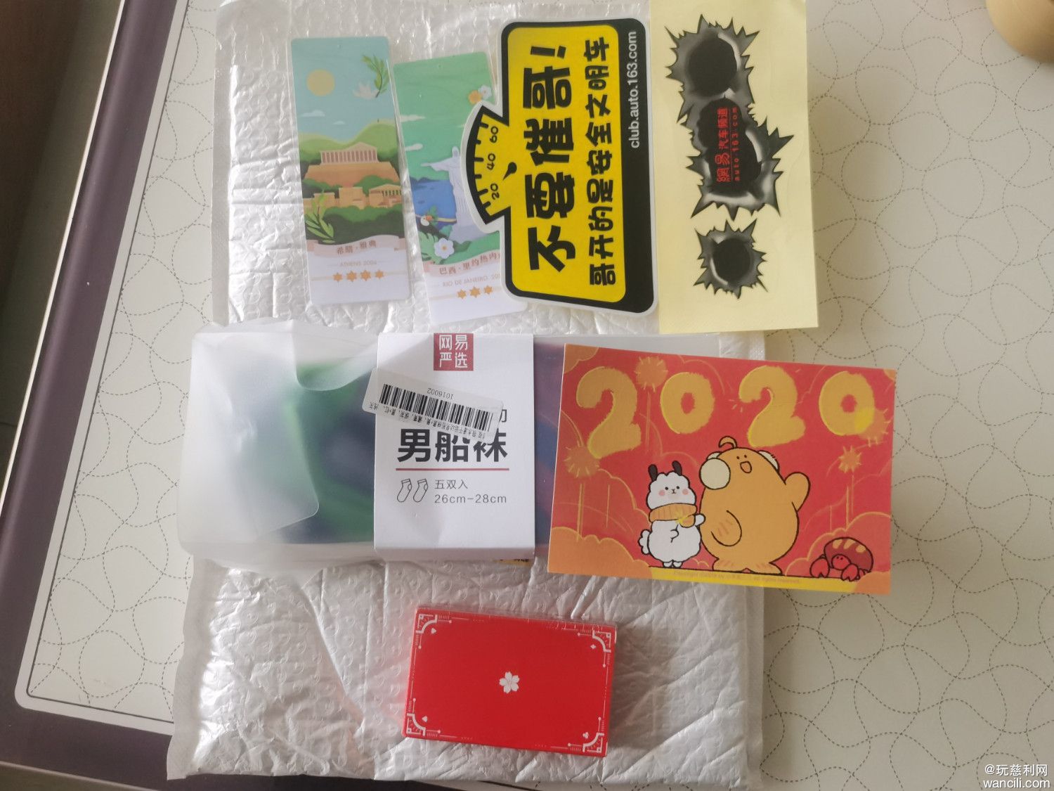 微信图片_20241117205015.jpg