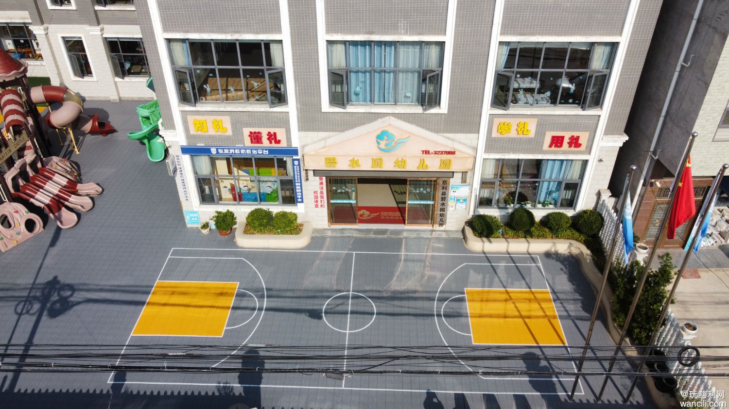 dji_fly_20241029_095930_133_1730168023886_photo_optimized.jpg