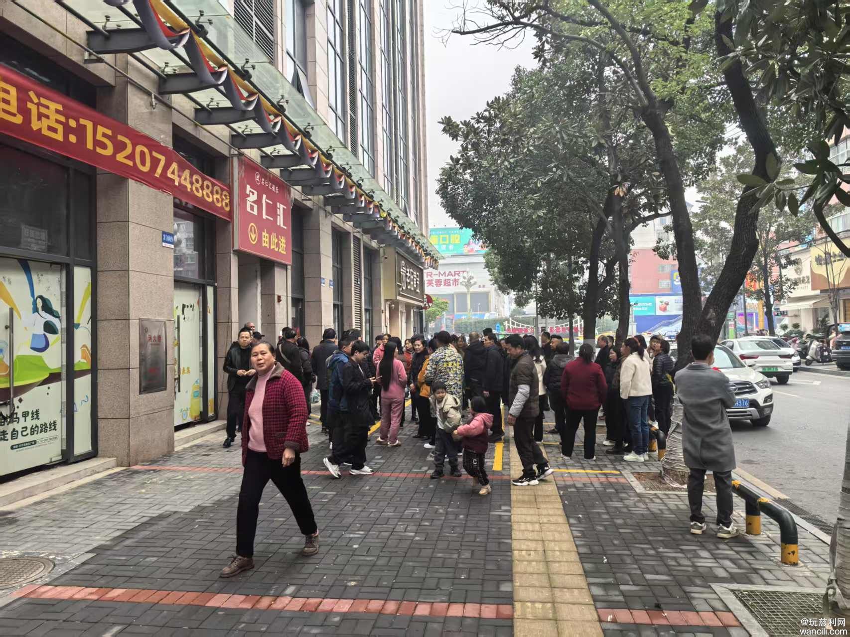 微信图片_20250301164824.jpg