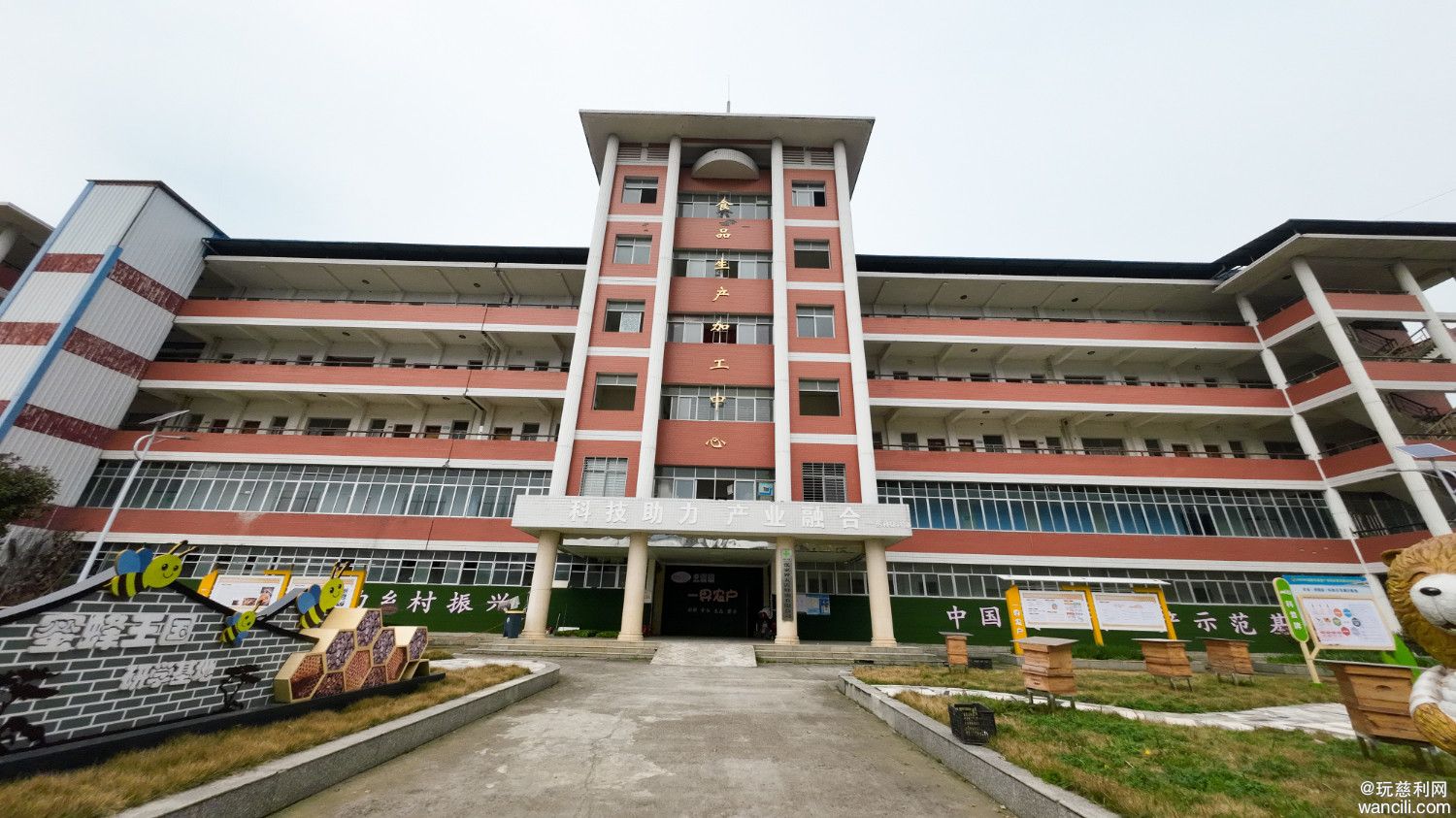 DJI_0089.JPG