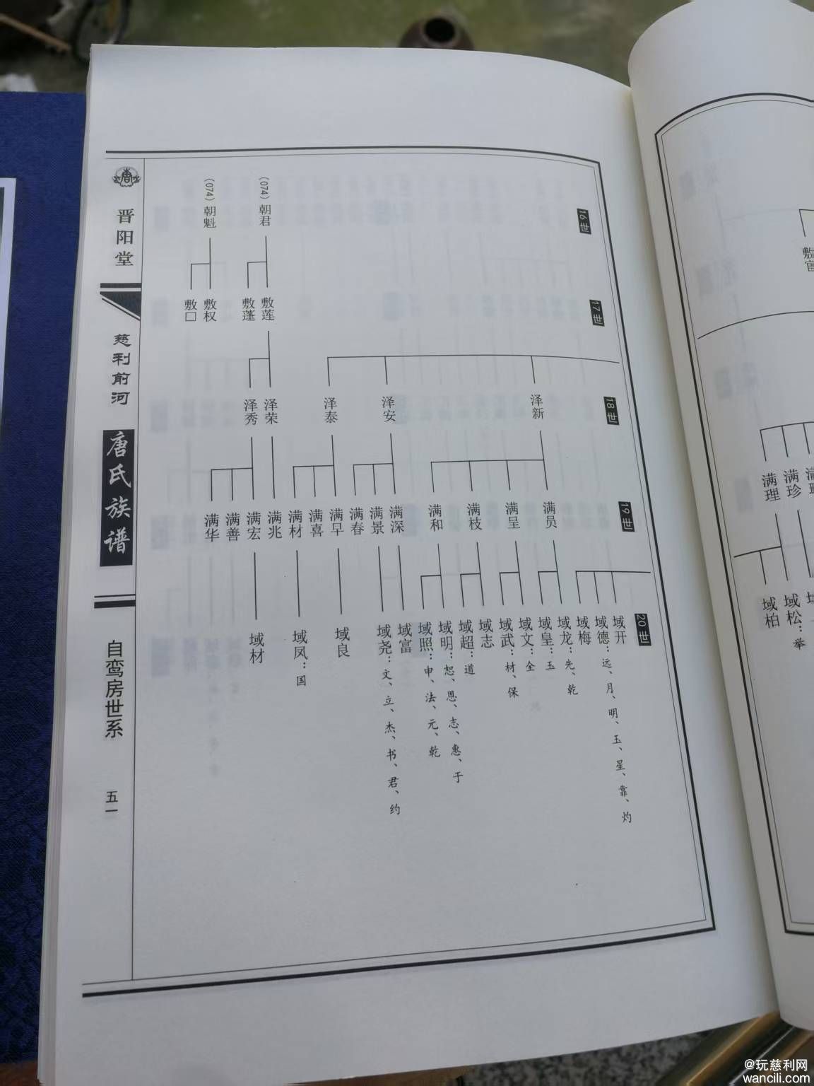 微信图片_20250324090207.jpg