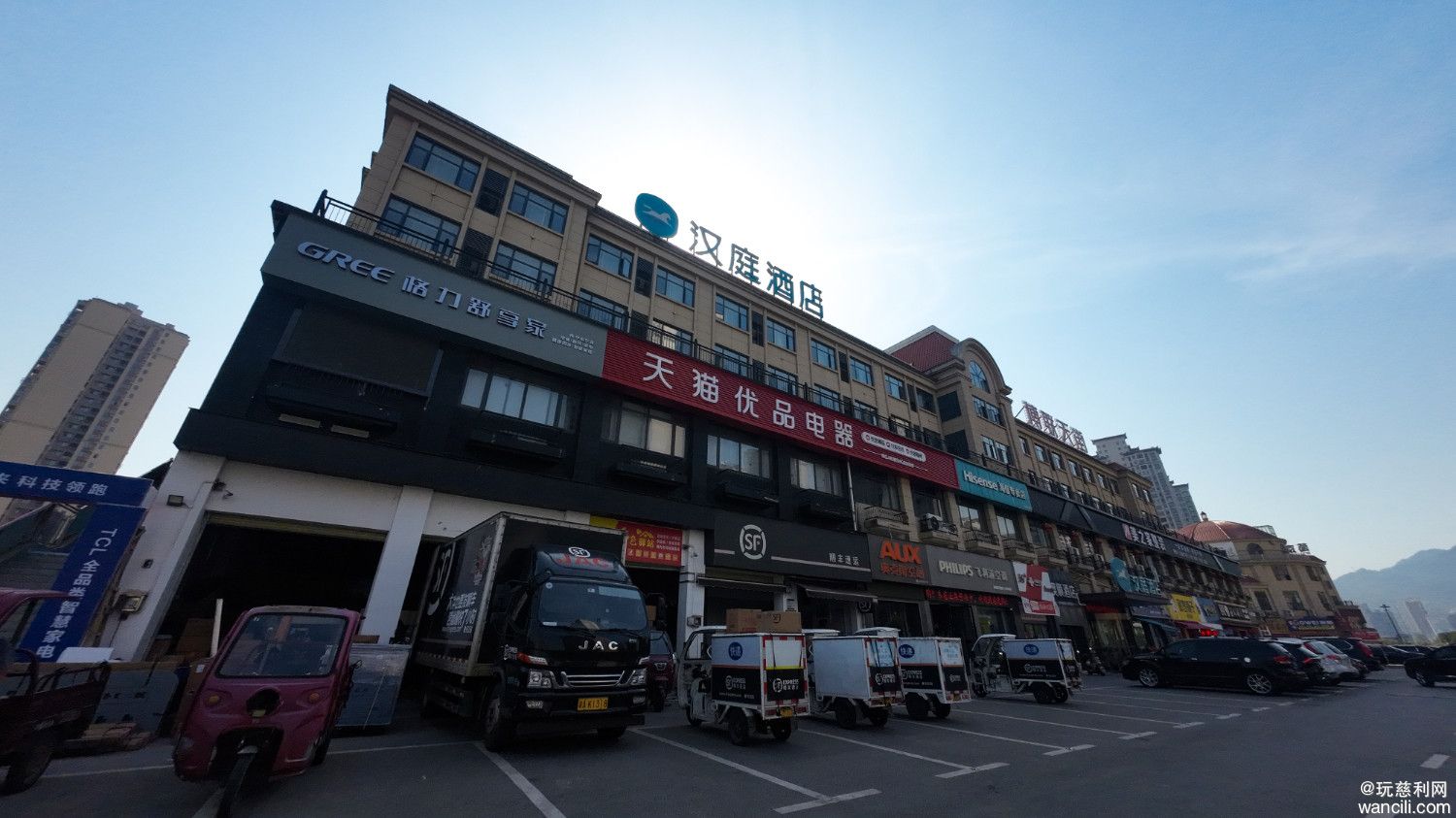 DJI_0824.JPG