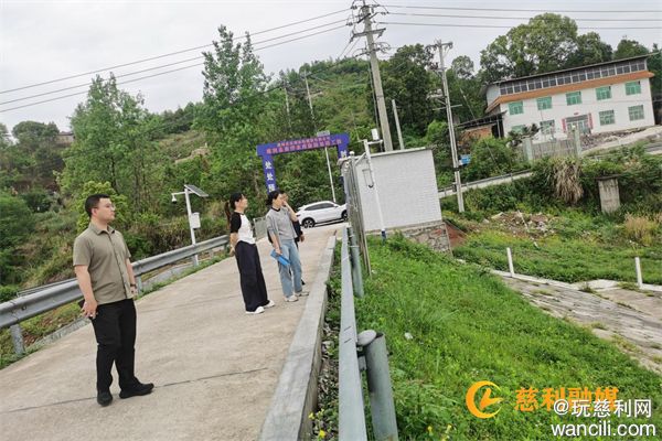 慈利县金慈街道：开展山塘水库排查，筑牢汛期安全防线